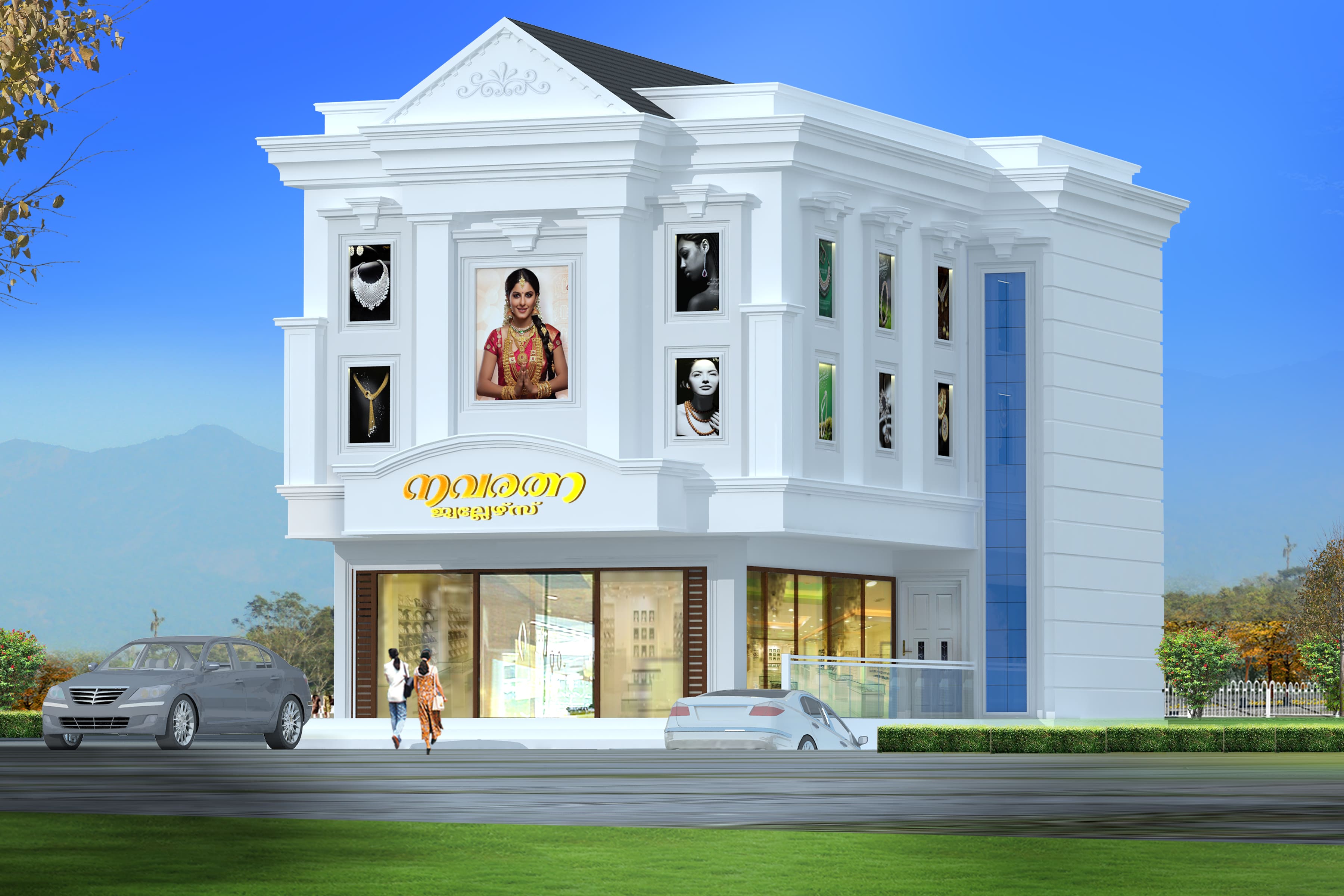 The Navarathna Gold & Diamonds showroom in Alakode, Kannur